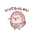 可愛いハリネズミママの気遣い看病スタンプ（個別スタンプ：35）