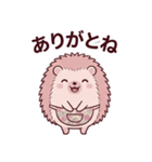 可愛いハリネズミママの気遣い看病スタンプ（個別スタンプ：37）