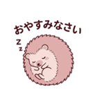 可愛いハリネズミママの気遣い看病スタンプ（個別スタンプ：40）