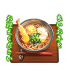 飛び出す♪年末年始のご挨拶（個別スタンプ：6）