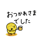 金運の子。毎日使う言葉。（個別スタンプ：10）