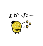 金運の子。毎日使う言葉。（個別スタンプ：27）