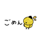 金運の子。毎日使う言葉。（個別スタンプ：28）