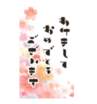 毎年使える@デカ文字定番年賀状(BIG)（個別スタンプ：15）