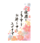 毎年使える@デカ文字定番年賀状(BIG)（個別スタンプ：19）