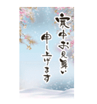 毎年使える@デカ文字定番年賀状(BIG)（個別スタンプ：21）