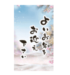毎年使える@デカ文字定番年賀状(BIG)（個別スタンプ：23）