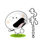 「マッシュルームマン3」一年中使える（個別スタンプ：2）