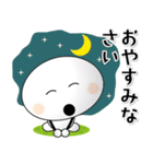 「マッシュルームマン3」一年中使える（個別スタンプ：4）