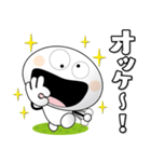 「マッシュルームマン3」一年中使える（個別スタンプ：6）