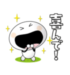 「マッシュルームマン3」一年中使える（個別スタンプ：9）