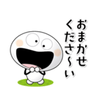 「マッシュルームマン3」一年中使える（個別スタンプ：10）