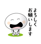 「マッシュルームマン3」一年中使える（個別スタンプ：11）