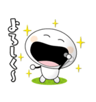 「マッシュルームマン3」一年中使える（個別スタンプ：12）