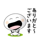 「マッシュルームマン3」一年中使える（個別スタンプ：13）