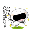 「マッシュルームマン3」一年中使える（個別スタンプ：14）