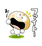 「マッシュルームマン3」一年中使える（個別スタンプ：18）