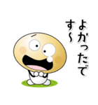 「マッシュルームマン3」一年中使える（個別スタンプ：19）