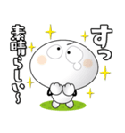 「マッシュルームマン3」一年中使える（個別スタンプ：21）