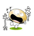 「マッシュルームマン3」一年中使える（個別スタンプ：22）