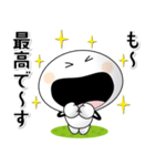 「マッシュルームマン3」一年中使える（個別スタンプ：23）