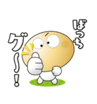 「マッシュルームマン3」一年中使える（個別スタンプ：25）