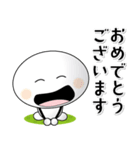 「マッシュルームマン3」一年中使える（個別スタンプ：29）