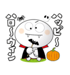 「マッシュルームマン3」一年中使える（個別スタンプ：33）