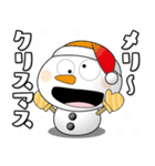 「マッシュルームマン3」一年中使える（個別スタンプ：34）