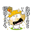 「マッシュルームマン3」一年中使える（個別スタンプ：35）