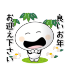 「マッシュルームマン3」一年中使える（個別スタンプ：37）