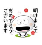 「マッシュルームマン3」一年中使える（個別スタンプ：38）