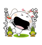 「マッシュルームマン3」一年中使える（個別スタンプ：39）