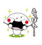 「マッシュルームマン3」一年中使える（個別スタンプ：40）