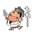 人生応援スタンプ「みちざねくん」10（個別スタンプ：2）