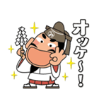 人生応援スタンプ「みちざねくん」10（個別スタンプ：6）