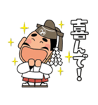 人生応援スタンプ「みちざねくん」10（個別スタンプ：9）