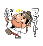 人生応援スタンプ「みちざねくん」10（個別スタンプ：18）