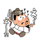 人生応援スタンプ「みちざねくん」10（個別スタンプ：22）