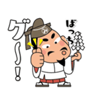 人生応援スタンプ「みちざねくん」10（個別スタンプ：25）