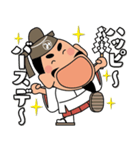 人生応援スタンプ「みちざねくん」10（個別スタンプ：31）