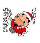 人生応援スタンプ「みちざねくん」10（個別スタンプ：34）