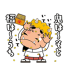 人生応援スタンプ「みちざねくん」10（個別スタンプ：35）