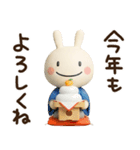 冬と年末年始に使える☆ほぼ白うさぎ（個別スタンプ：3）