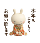 冬と年末年始に使える☆ほぼ白うさぎ（個別スタンプ：4）