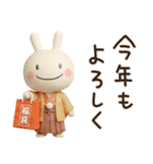 冬と年末年始に使える☆ほぼ白うさぎ（個別スタンプ：6）