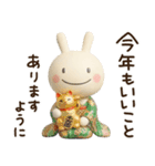 冬と年末年始に使える☆ほぼ白うさぎ（個別スタンプ：7）