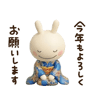 冬と年末年始に使える☆ほぼ白うさぎ（個別スタンプ：15）