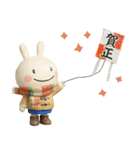 冬と年末年始に使える☆ほぼ白うさぎ（個別スタンプ：17）