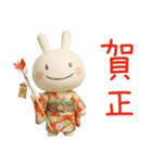 冬と年末年始に使える☆ほぼ白うさぎ（個別スタンプ：20）